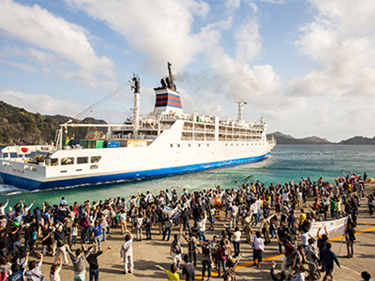 小笠原諸島